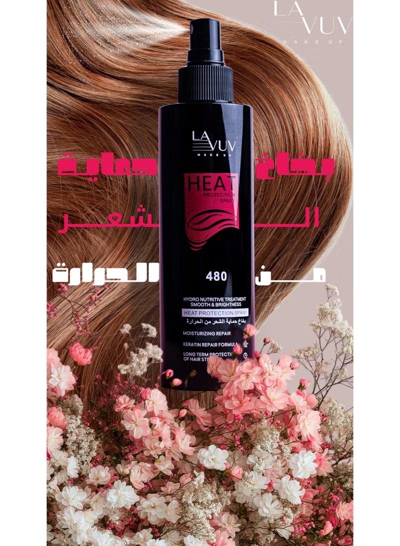 LA VUV Makeup La vuv Make Up Heat Protection Spray 228 ml - Image 3